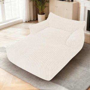 HABUTWAY Comfy Chaise Lounge Chair for Living Room | Plush Upholstered Sleeper Sofa with Deep Seat | No Assembly Require