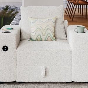 PaPaJet Modular Sectional Sofa with USB Ports & Cup Holders – Stylish & Functional Furniture for Modern Living Rooms – S